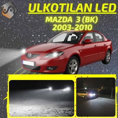 3 (BK) 2003-2010 Ulkoiset LED -valot