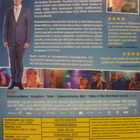 NUOTIN VIERESTÄ  BLU-RAY - pikkukuva 2