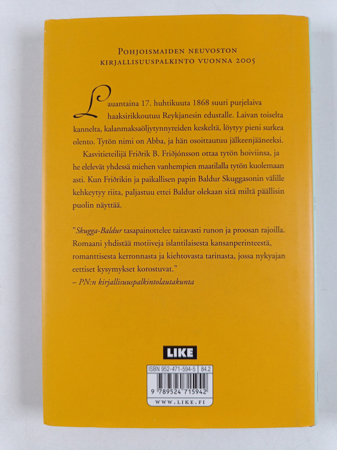 Item image