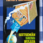 Paasilinna: Seitsemän saunahullua suomalaista. 1984. 1.p. - pikkukuva 1