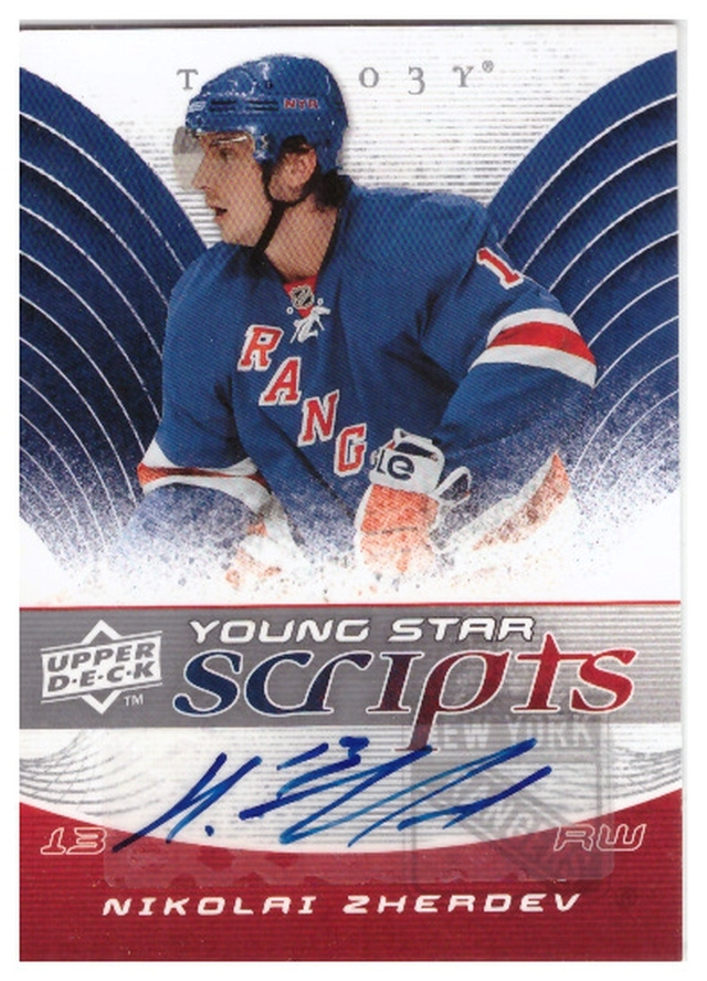 NIKOLAI ZHERDEV Rangers, 08-09 Trilogy Young Stars Scripts