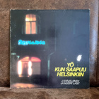 J.Karjalainen • yö saapuu Helsinkiin LP - pikkukuva 1