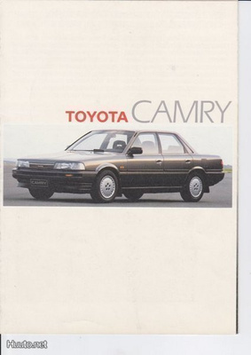 Toyota Camry -esite, 1986