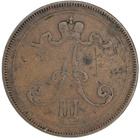 10 Penniä 1889 - pikkukuva 2