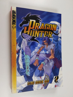 Hong Seock Seo : Dragon Hunter 1