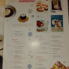 Kaikkien aikojen parhaat jouluherkut 1/2012 - pikkukuva 3
