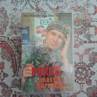 Vhs: Pekko ja Massahurmaaja - pikkukuva 1