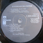 HOOTENANNY TRIO / FINNTRIO ~ Halitulijallaa ~ LP - pikkukuva 4