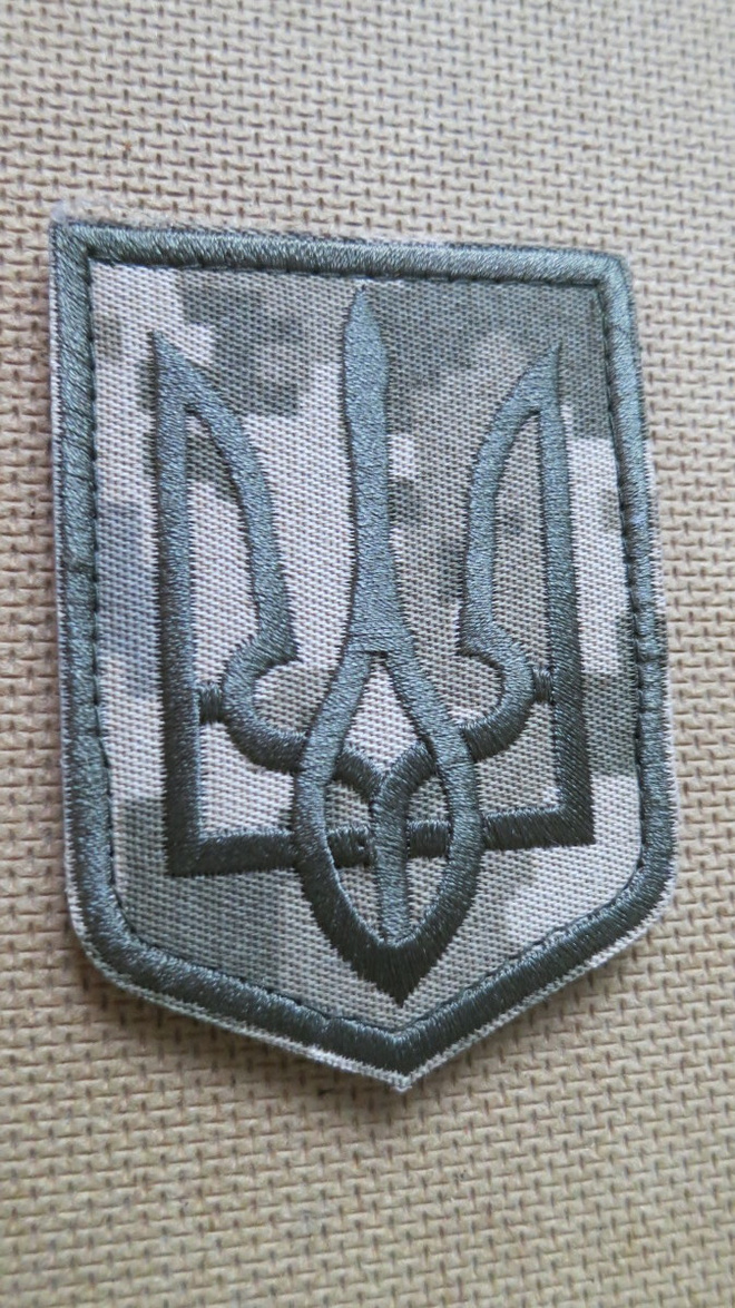 Ukraina: hihamerkki