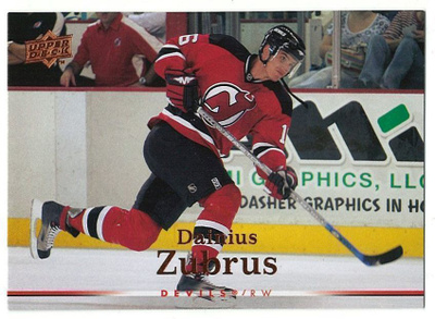 07-08 Upper Deck #356 Dainius Zubrus