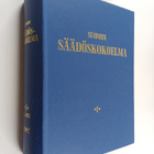 Suomen säädöskokoelma vuodelta 1997 1-4 - pikkukuva 3