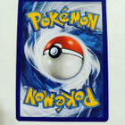 Mismagius - 2022 Trick or Trade Pokemon Promo Holo - pikkukuva 2
