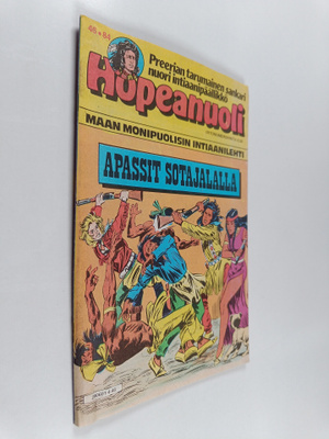 Hopeanuoli 46/1984