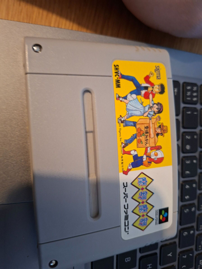 Super Famicom Maka Maka JPN