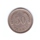 Suomi 50 Penniä 1921 Ni - pikkukuva 1