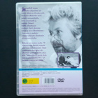 DVD: Viu-hah hah-taja (Leo Lastumäki, Pentti Siimes 1974/?) - pikkukuva 2