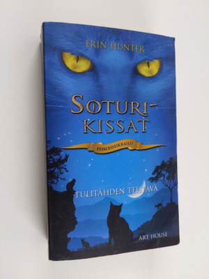 Erin Hunter : Tulitähden tehtävä