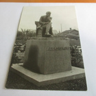 Nurmijärvi Aleksis Kivi - 1936 - pikkukuva 1