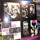 10" LP : MUKSUT : Viisumi keväästä syksyyn ( SIS POSTIKULU) - pikkukuva 1