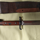 PISTIN MAUSER M/1914 - pikkukuva 3