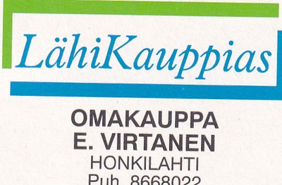 Honkilahti, Omakauppa E. Virtanen   b591