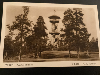 Viipuri. Papulan Näkötorni