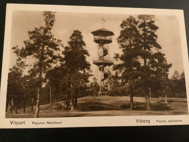 Viipuri. Papulan Näkötorni