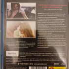 Rahalla saa (Blu-Ray) , Daniél Espinosa - pikkukuva 2