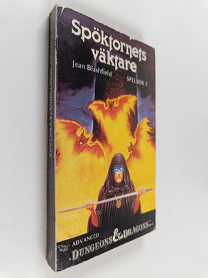 Jean Blashfield : Spöktornets väktare