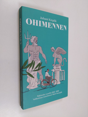 Juhani Kirpilä : Ohimennen : pakinoita vuosilta 1962-1988