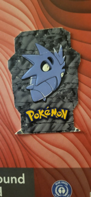 Pupitar stage two 17 of 18 topps card tv animation edition