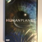 Human planet - Ihmisen planeetta (4-disc) BBC EARTH (UUSI!) - pikkukuva 1