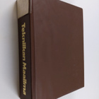 Tekniikan maailma puolivuosikerta 1978 (nrot 1-10) - pikkukuva 1