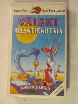 Väiski ja Maantiekiitäjä • Kaninkoukkuja kahdelle VHS