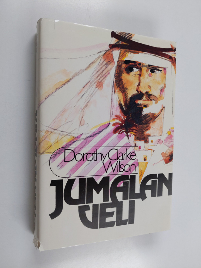 Dorothy Clarke Wilson : Jumalan veli