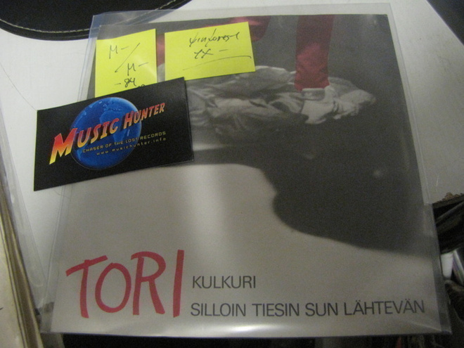 TORI - KULKURI / SILLOIN TIESIN SUN LÄHTEVÄN 7'' '84 M-/M-