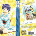 Ai Yori Aoshi 3, 5-6, 9-10 (Tokyopop) - pikkukuva 3