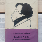 Aleksandr Puskin - Laukaus ja muita kertomuksia (sid.) - pikkukuva 1