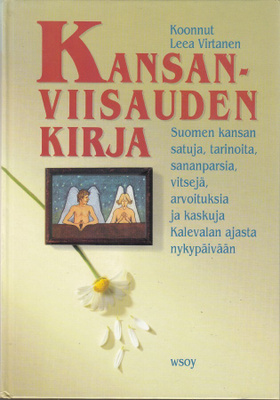 Kansanviisauden kirja (sid. Wsoy 1991)