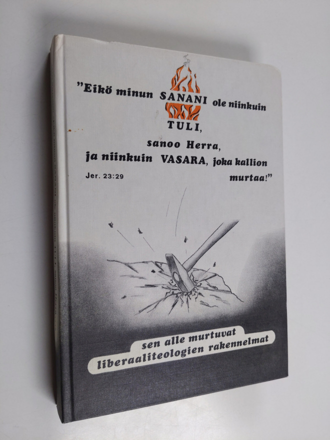 Meri Virtanen : Eikö minun sanani ole niinkuin tuli, sano...