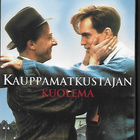 Kauppamatkustajan kuolema (DVD) - pikkukuva 1