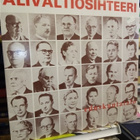 4 kpl LP ALIVALTIOSIHTEERI PAKETTI ( SIS POSTIKULU) - pikkukuva 5