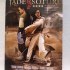 Dvd Jadesoturi - pikkukuva 1