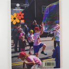 Kotiseutu 2014 - pikkukuva 2