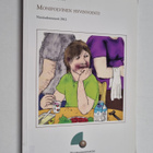 Monipolvinen hyvinvointi - Nuorisobarometri 2012 - pikkukuva 1