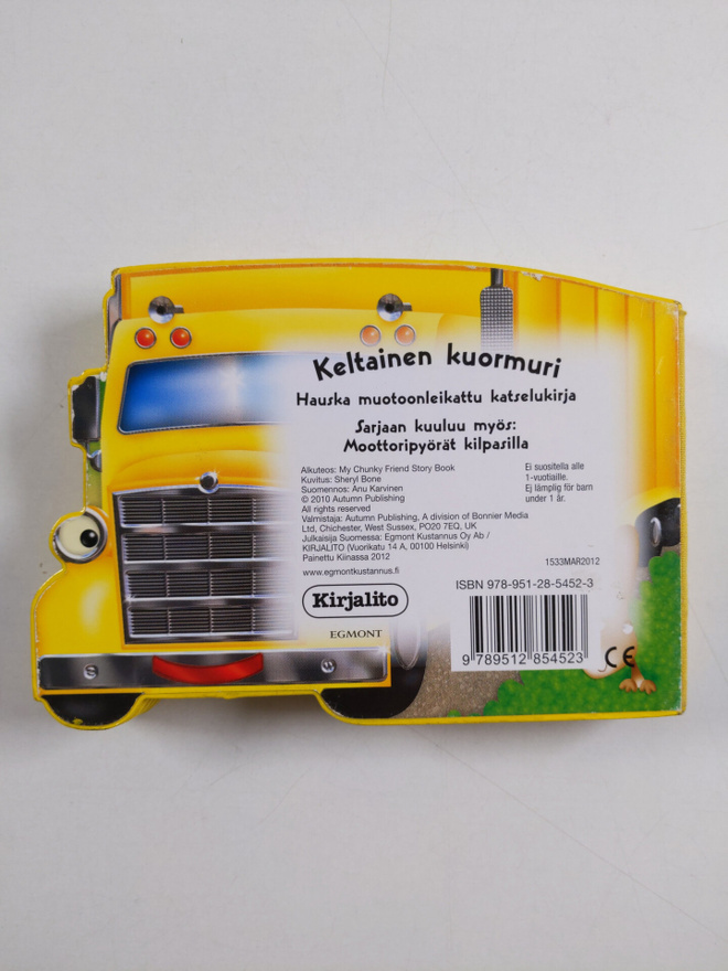 Item image
