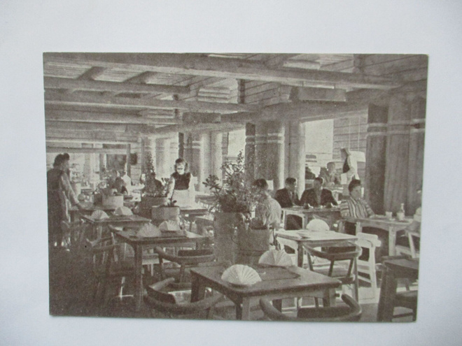 Helsinki Kestikartano * no 1 - 1947
