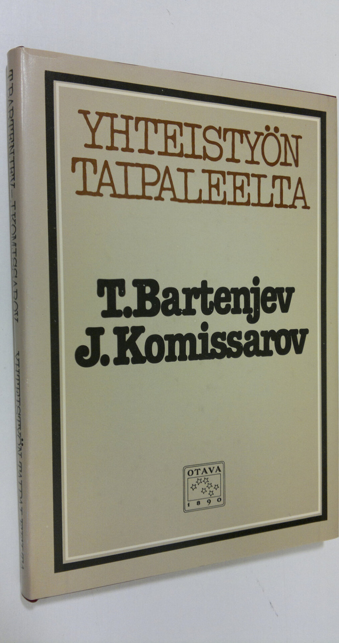 T Bartenjev : Yhteistyön taipaleelta