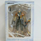 Final Fantasy XIII Hope Estheim - HEAD HUNTER STORE. - pikkukuva 1