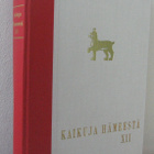 Kaikuja Hämeesta XII. Hämäläis-osakunta 1969. 387 s. - pikkukuva 1